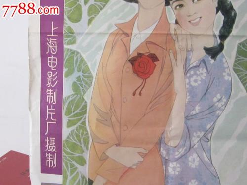 专套本的学位证有用吗