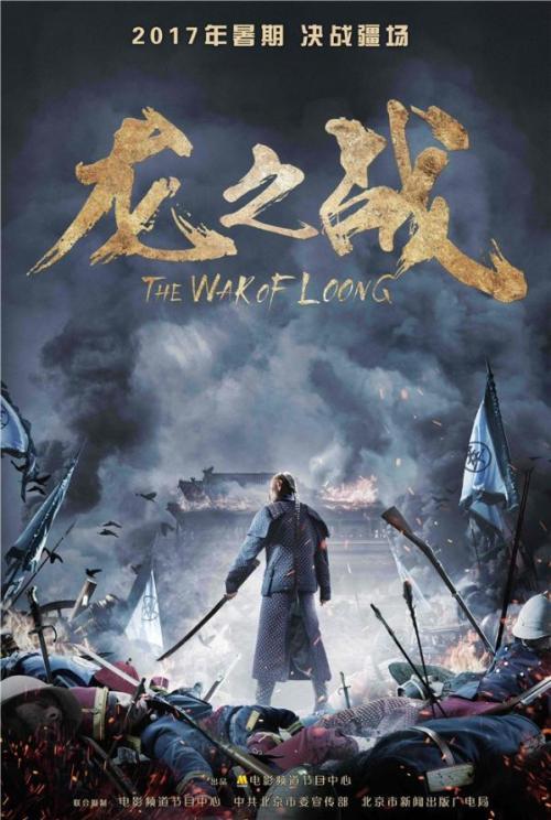 做个假怀俄明州结婚证